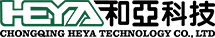 重慶和亞科技有限公司